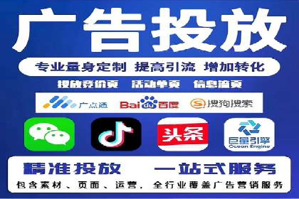 案例解读：百度竞价托管公司助力企业突破瓶颈